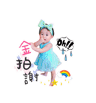 Wilson＆Alice（個別スタンプ：29）