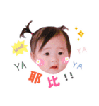 Wilson＆Alice（個別スタンプ：31）