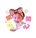 Wilson＆Alice（個別スタンプ：33）