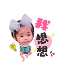 Wilson＆Alice（個別スタンプ：34）