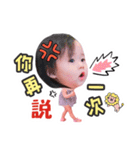 Wilson＆Alice（個別スタンプ：36）