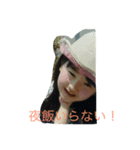 銀河と空2（個別スタンプ：8）