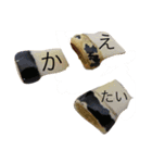 箏 琴 箏曲部（個別スタンプ：3）