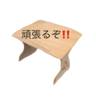 箏 琴 箏曲部（個別スタンプ：4）