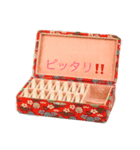 箏 琴 箏曲部（個別スタンプ：10）
