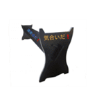 箏 琴 箏曲部（個別スタンプ：12）