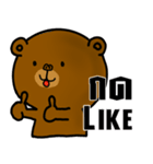 Mr.BigBear Daily use（個別スタンプ：8）