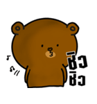 Mr.BigBear Daily use（個別スタンプ：10）