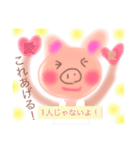 バレエ大好きなぶたさんの癒し元気幸せ言葉（個別スタンプ：4）