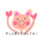 バレエ大好きなぶたさんの癒し元気幸せ言葉（個別スタンプ：5）