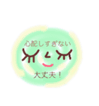 バレエ大好きなぶたさんの癒し元気幸せ言葉（個別スタンプ：8）