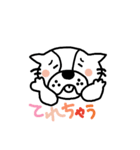 しろくろぶっち（個別スタンプ：4）