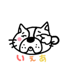 しろくろぶっち（個別スタンプ：8）