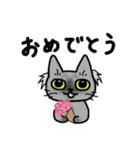ジョルジュくん（個別スタンプ：31）