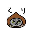 ジョルジュくん（個別スタンプ：37）