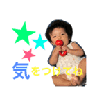 KONDO H＆Y（個別スタンプ：3）
