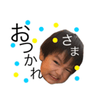 KONDO H＆Y（個別スタンプ：9）