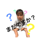 KONDO H＆Y（個別スタンプ：15）