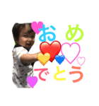 KONDO H＆Y（個別スタンプ：17）