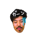 久保田和幸（個別スタンプ：4）