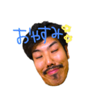 久保田和幸（個別スタンプ：8）