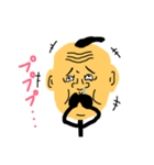 棒おじさん（個別スタンプ：4）