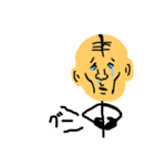 棒おじさん（個別スタンプ：13）