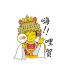 Q Mazu（個別スタンプ：1）