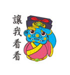 Q Mazu（個別スタンプ：2）