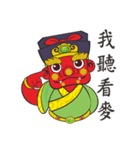 Q Mazu（個別スタンプ：3）