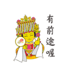 Q Mazu（個別スタンプ：4）