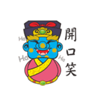 Q Mazu（個別スタンプ：5）