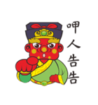 Q Mazu（個別スタンプ：6）