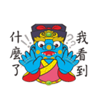 Q Mazu（個別スタンプ：8）