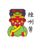 Q Mazu（個別スタンプ：9）