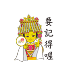 Q Mazu（個別スタンプ：10）