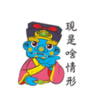 Q Mazu（個別スタンプ：11）