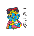 Q Mazu（個別スタンプ：14）