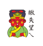 Q Mazu（個別スタンプ：15）