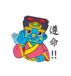 Q Mazu（個別スタンプ：17）