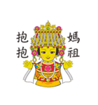 Q Mazu（個別スタンプ：19）