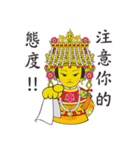 Q Mazu（個別スタンプ：20）