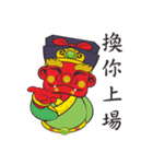 Q Mazu（個別スタンプ：21）