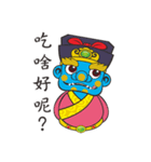 Q Mazu（個別スタンプ：22）