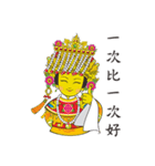 Q Mazu（個別スタンプ：23）