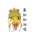 Q Mazu（個別スタンプ：24）