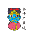 Q Mazu（個別スタンプ：25）