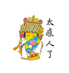 Q Mazu（個別スタンプ：28）