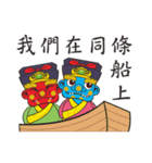 Q Mazu（個別スタンプ：29）