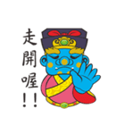 Q Mazu（個別スタンプ：32）